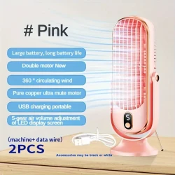 1pc, Portable Air Conditioner Fan