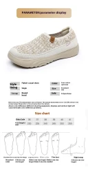 Soft Bottom Comfortable Slip-on Bottom Non-slip Casual Shoes