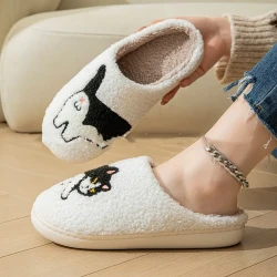 Cartoon Cotton Slippers For Women