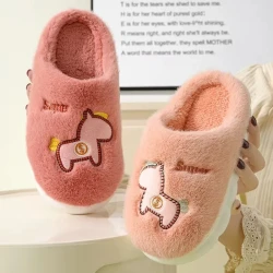 Butterfly Towel Embroidery Slippers