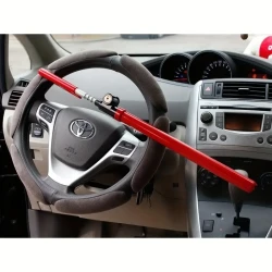 Universal Adjustable Steering Wheel Lock - Anti-Theft Device for Vehicles