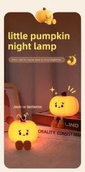 Pumpkin Night Light Cute Soft Silicone Lamp