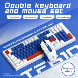 TF610 mouse and keyboard set game light triplet color personality