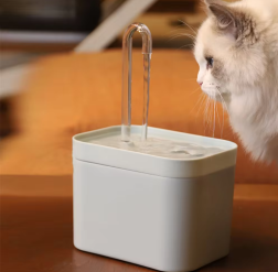 Ultra-Quiet Cat Water Fountain