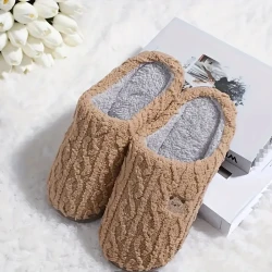 Ultra-Soft Bear Pattern Plush Slippers