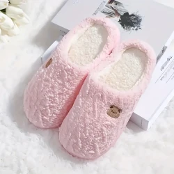 Ultra-Soft Bear Pattern Plush Slippers