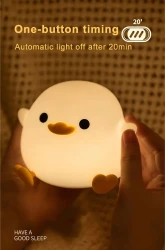 Duck Silicone Alarm Lamp Ambience Light