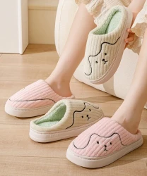 Striped Cat Slippers Indoor Women Men