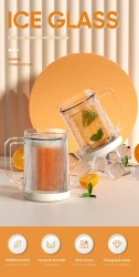 Iced Refrigeration Cup