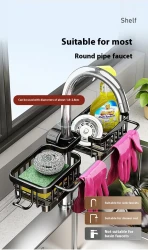 Alumimum Racks Hanging Faucet Dishwashing