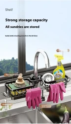 Alumimum Racks Hanging Faucet Dishwashing