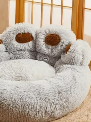 Plush Winter Warm Pet Bed