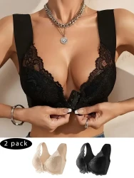 2-Pack Women's Front Closure Bras