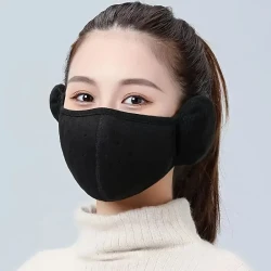 ThermalGuard Earmuffs