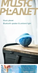 Music Planet Bluetooth Atmosphere Light Portable Speaker