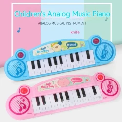 Toy With Music Piano Electronic Keyboard