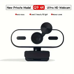 EXHQDR 4K Ultra HD Webcam, Auto-Focus, USB Powered, No Driver Needed, Compatible with Laptops & Desktops, Portable with 3-Level Beauty Light, Built-in Noise-Cancelling Mic, Adjustable Angle, Privacy Cover, Ideal for Video Chat, Streaming, Online Teaching