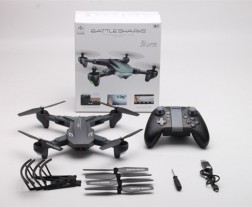 Professional Aerial Photography Folding Quadcopter