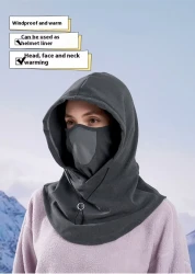 Winter Thermal Fleece Scarf Ski Face Mask Neck Warmer Hood Hat Windproof Cold Warm Riding Cap Sports Outdoor