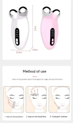 Facial Lifting Remove Fine Lines Face Slimming Device