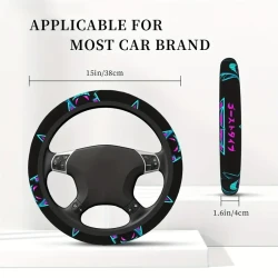 15 Inch Anime Steering Wheel Cover - 3D Pattern, Universal Fit