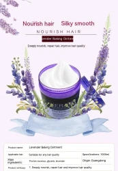 Lavender Non-Steamed Hair Care Nutrition Hair Mask