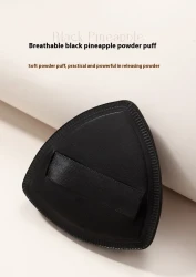 Black Pineapple CP Brush Set Powder Foam Mat Ultra Soft Double Sided