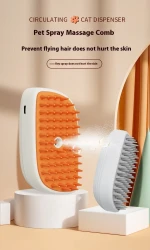 Pets Steam Brush Spray Massage Comb