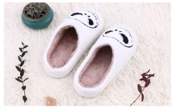 Halloween Skull-smirk Home Slippers