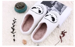 Halloween Skull-smirk Home Slippers