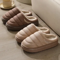 Fashion Solid Plush Slipper Winter Warm Indoor Floor Bedroom Home Slippers