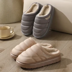 Fashion Solid Plush Slipper Winter Warm Indoor Floor Bedroom Home Slippers