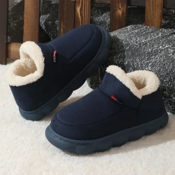 Winter Plush Cotton Shoes Women