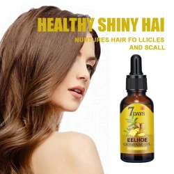 Ginger Hair Care Moisturizing Anti-drop Nutrient Solution