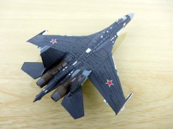 Model Aircraft Air Police Fighter Finished