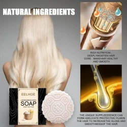 Hot Selling Longsheng Rice Water Soap Shampoo