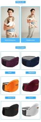 Front Hugging Multifunctional Baby Sitting Stool New Single Stool For Holding Children