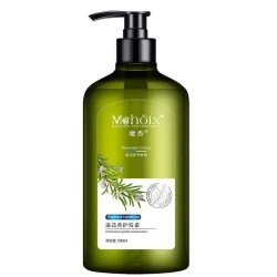 Rosemary Shampoo Body Wash For Hair Care