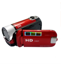 16 Million Pixel HD Digital Camera Gift Machine Neutral