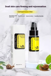 Snail Skin Care Facial Care