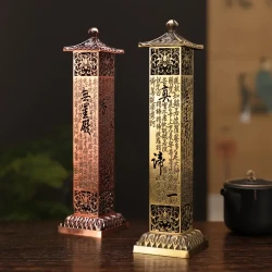 Aromatherapy Incense Burner - Soothing Sandalwood Incense and Premium Agarwood Incense Sticks with Durable Metal Incense Holder and Unique Pagoda Design