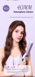 40mm Wave Lasting Shaping Does Not Hurt Hair Hair Curler