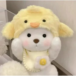 Bear in Little Yellow Duck Suit - Adorable Animal-Themed Plush Toy by Get A Hug