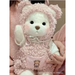 Pink Bear Plush Toy - Soft and Elegant Teddy by Get A Hug