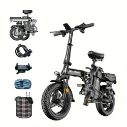 Adult E-Bike With Basket, Lock, Cell Phone Holder, 400W Motor, Top Speed 25 Mph, Anti-theft Alarm, 14-inch Tires, Removable Battery, Multiple Shock Absorbers, Urban Commuter, Foldable