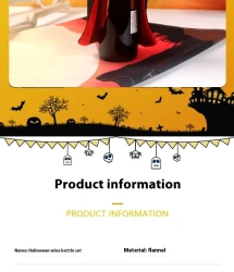 Halloween Bottle Cover Table Home Decorations