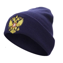 Imperial Emblem Beanie