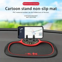 Multifunctional Anti-Slip Mat - Auto Phone Holder & Non-Slip Dash Mount