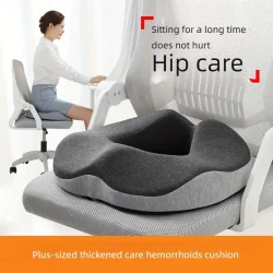 Ergonomic Memory Foam Donut Seat Cushion - Comfort Pillow for Office, Tailbone Pain Relief, Bed Sores, Hemorrhoids, Sciatica & Post-Surgery Recovery