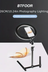 26.01cm LED Ring Light with Tripod Stand - USB Powered, Ideal for Selfies, Photography & Video Live Streaming